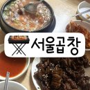 광산로제2공영주차장 이미지