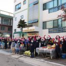 덕양시장 이미지