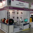2016 제6회 물류산업전 (KOREA MAT 2016) 세원산업 참가후기