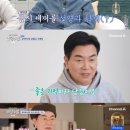 예뻐서그래 이미지