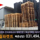 신반월환경 이미지