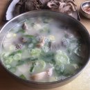 백암순대 이미지