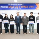 (주)엔아이티 이미지