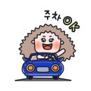 부천신중동함소아한의원 이미지