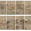 예나르공예박물관 이미지