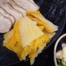 주토전골 이미지