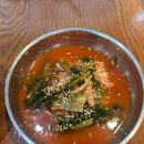미송면집 이미지
