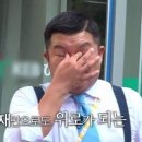 푸라닭전북대점