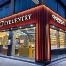 아이젠트리 청대점 이미지