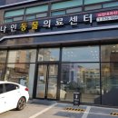나인동물의료센터 | 동탄동물병원 나인동물의료센터에서 대형견 리트리버 중성화수술했어요