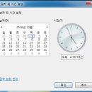 컴지킴이