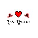 아지아회수산