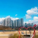 송동 라크몽 주변 이미지