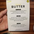 허니베이커리 이미지