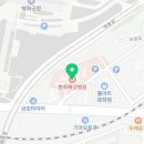 의료법인 봉화해성병원 | 경북 봉화 인공신장실/혈액투석실 병원