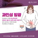 에이스 비뇨기과의원 이미지