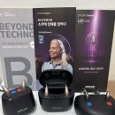 서울덴마크보청기부천중동난청센터 이미지