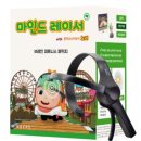 브레인솔루션 이미지