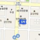 이승철소아과의원 이미지