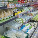 제일 팜 마트 이미지