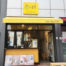 노블롱 이미지