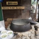한우소달구지 네이버블로그