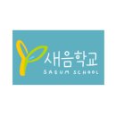 한다리길~한다리길4번길 이미지