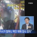 구지파출소 이미지