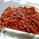 서진꼬마김밥 이미지