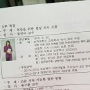 한마음 커뮤니케이션 이미지