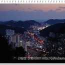 승학탕 이미지