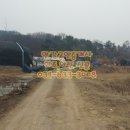 여주한강공인중개사사무소 이미지