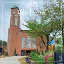 드림 | 대형카페 좋아하면 무조건 들러야 할 영종도 메이드림 후기