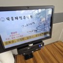 쿨냉면 이미지