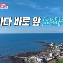 제주연인테리어 네이버블로그