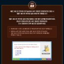 월드베스트 네이버블로그