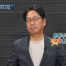 숭실중학교 이미지