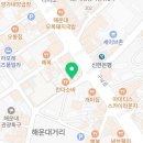 대교로 3L 이미지