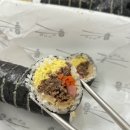 꿈의김밥부천 이미지