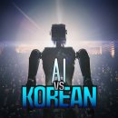 한국관광공사 이미지