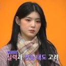 조유정 카카오 검색결과