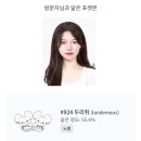 방배천로4안길 33 (4) 이미지