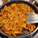 직산읍 맛집 고쿠락
