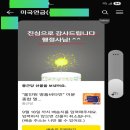 에이치행정사사무소 이미지