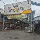 하늘담정육식당 이미지