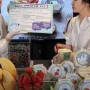 똑똑한 요거트 이미지