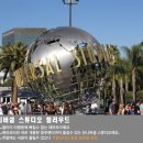 낭만투어 이미지