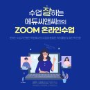 영종씨앤씨입시미술학원