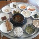 향우백반 이미지