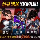 제이시스템 이미지